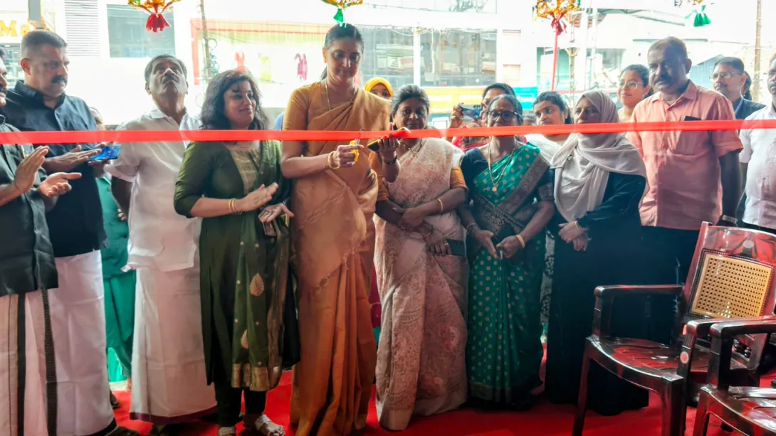 swap shop inaguration
