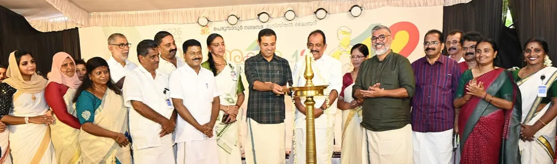 Akshayapperuma 12 Inauguration